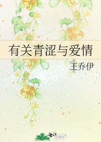 复仇机器人中文版