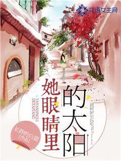 蜜雪冰城弃A赴港寻梦：负面“热搜狂魔”，食品安全投诉隐患重重
