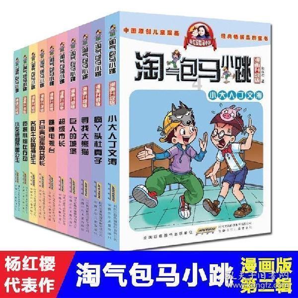 严格执法 务求实效——三论实施《浙江省优化营商环境条例》