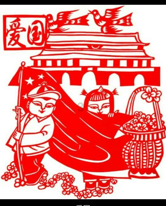 安徽叉车集团成功发行全省首单科创企业类公募科技创新公司债