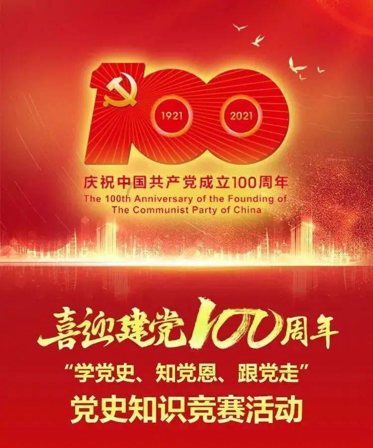 紫色魔法师守城中文版