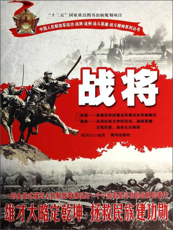 我的使命